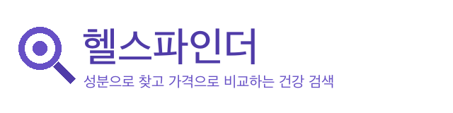 헬스파인더